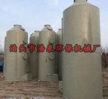 高清图片与净化设备 视觉与健康的双重保障