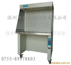 深圳市瑞鑫达科教仪器贸易部 空气净化成套设备产品全览